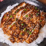 Asian Chicken (October 10th/12th Pickup)